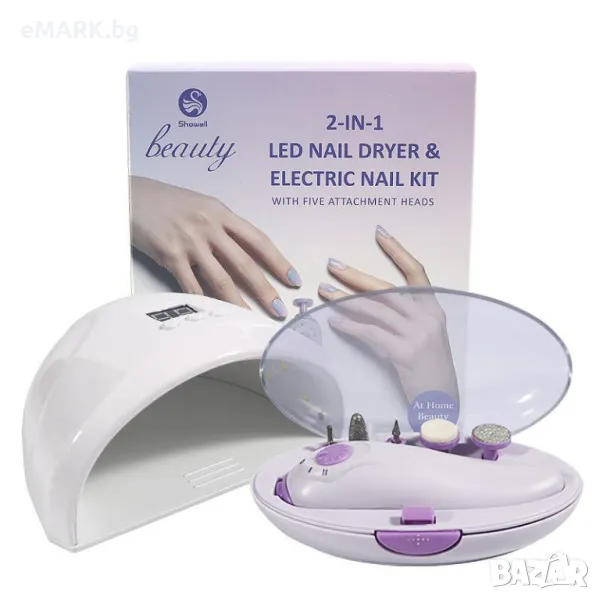 Комплект 2в1 електрическа пила за маникюр и педикюр с LED лампа и 5 приставки за пила, снимка 1