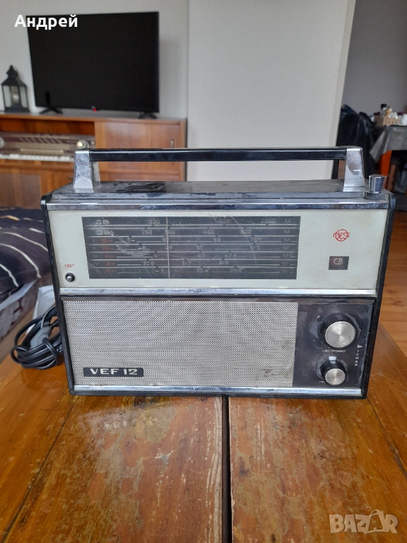 Старо радио,радиоприемник ВЕФ,VEF 12, снимка 1