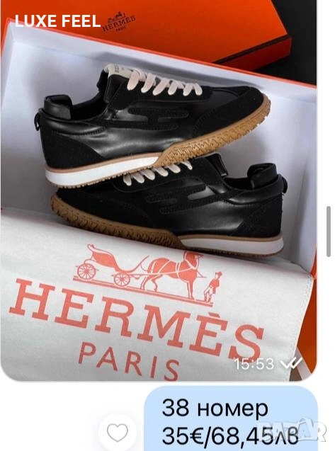 Hermes ⚜️ Дамски Обувки , снимка 1