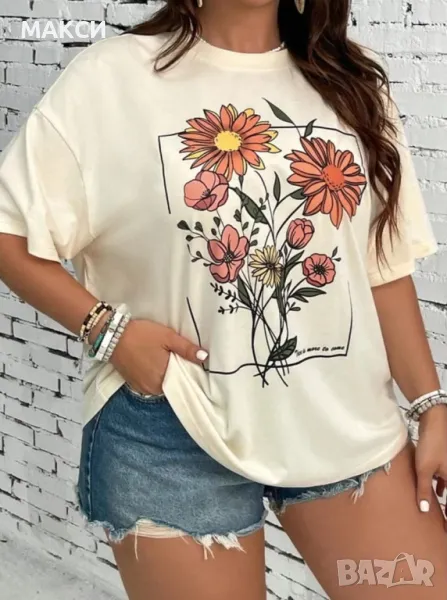 Макси модерна силно еластична и много мека тениска в цвят кайсия и синьо с красиви цветя, снимка 1