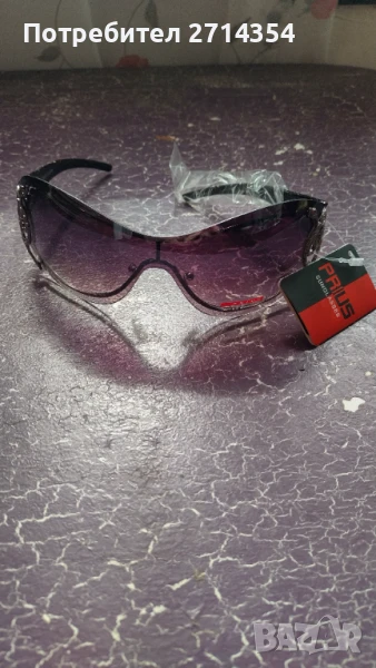 Слънчеви очила , снимка 1