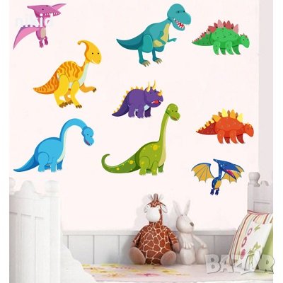 9 динозаври Динозавъра Динозавър стикер самозалепващ лепенка за стена декор, снимка 1
