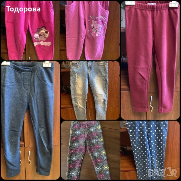 Детски клин / дънки 4-5 години 110 см, снимка 1