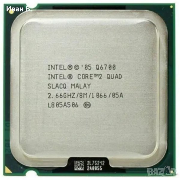 CPU Intel Core 2 Quad Q6700, RAM Kit 4x2GB DDR2-800+ други, снимка 1