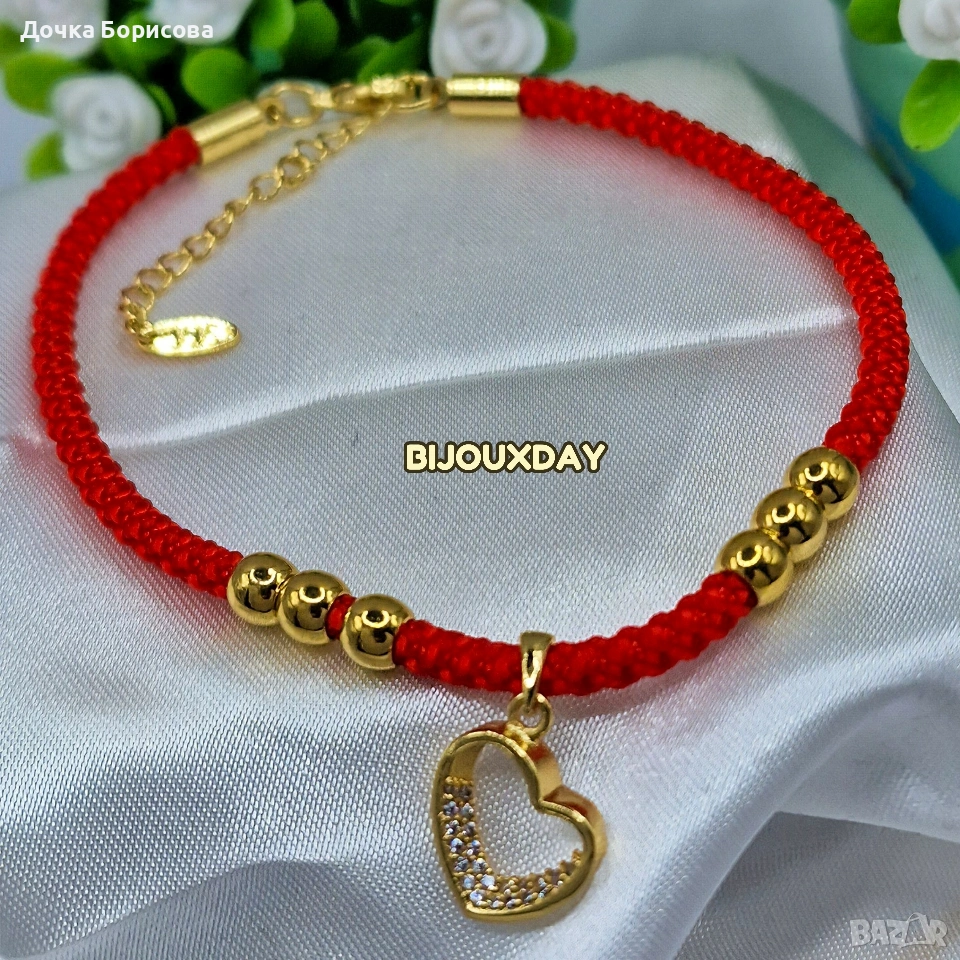 Red Heart Charm Bracelet - гривна с червен конец и сърце , снимка 1