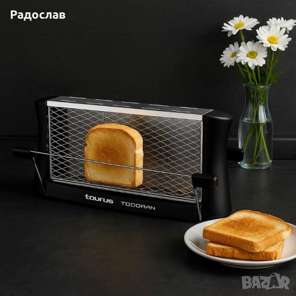 Тостер - Taurus Todopan,  700W Неръждаема стомана., снимка 1