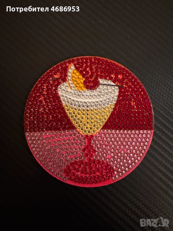 Диамантени поставки за чаши, снимка 1