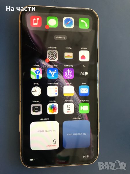 Iphone XR 64GB, снимка 1