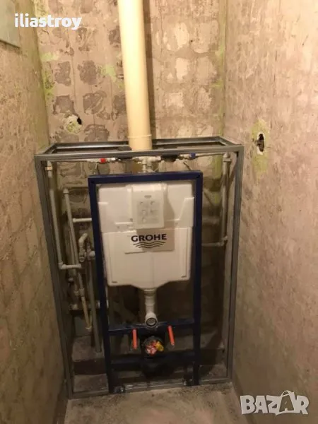 Вик услуги, откриване и отстраняване на течове с термокамера, снимка 1