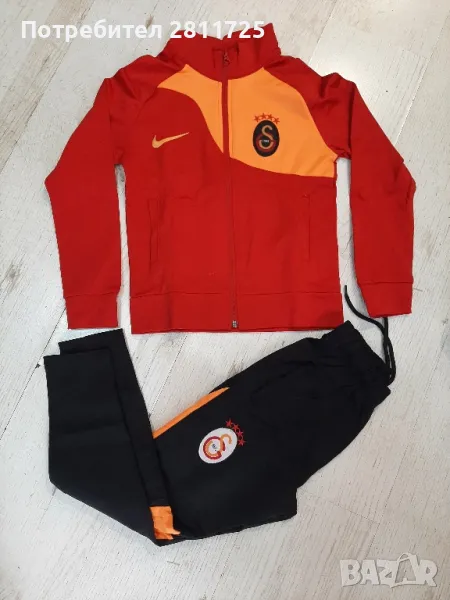 Детски анцунг Галатасарай , снимка 1