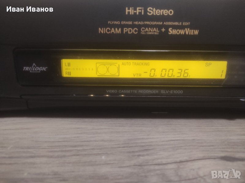 sony slv-e1000np, vhs, снимка 1