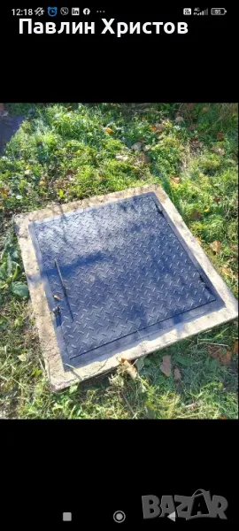 Изработка на метални капаци за шахти , снимка 1