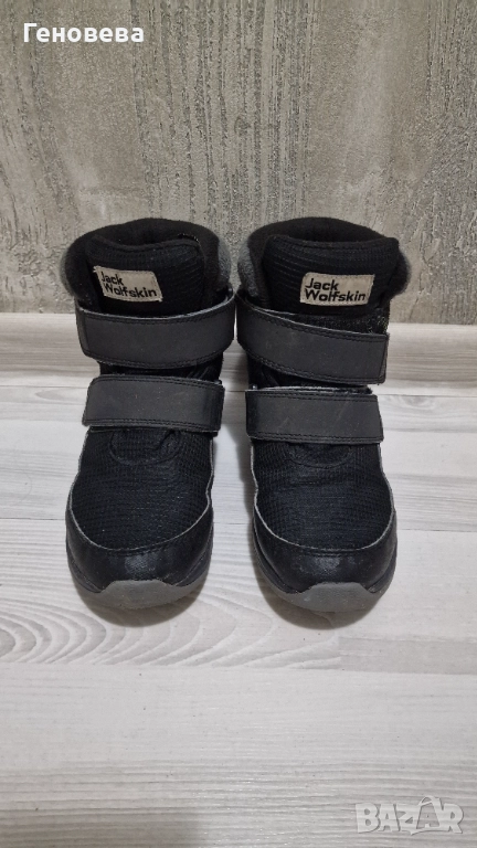 Ботушки за момче Jack Wolfskin, снимка 1
