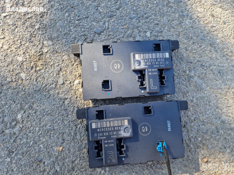 Модули за врати за Mercedes C-Class W203 , снимка 1
