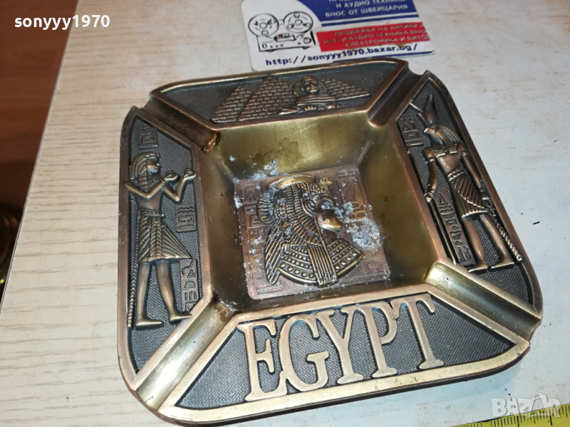 EGYPT-ПЕПЕЛНИК ВНОС FRANCE 1403241435, снимка 1