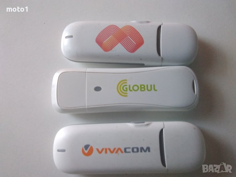 Юсби флашки за мобилен интернет на всички мобилни оператори в България , снимка 1