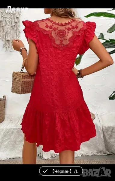 Червена рокля с интересен гръб, снимка 1