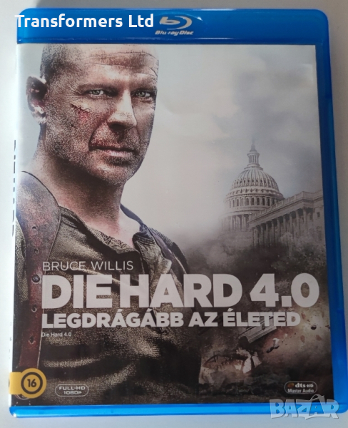 Blu-ray-Die Hard 4 Без Бг Субтитри , снимка 1