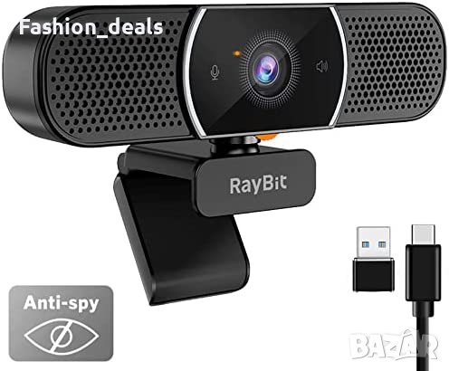 Нова 3в1 Уебкамера - 2K HD USB C уебкамера с микрофон/Високоговорител, снимка 1