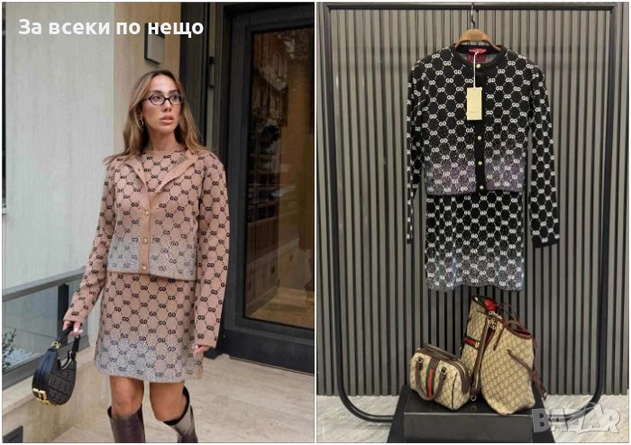 Gucci Дамски Комплект Гучи - 2 Налични Цвята Код I_133, снимка 1
