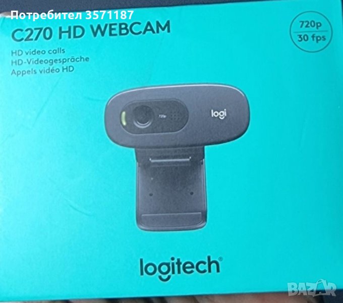 Уеб камера Logitech, снимка 1