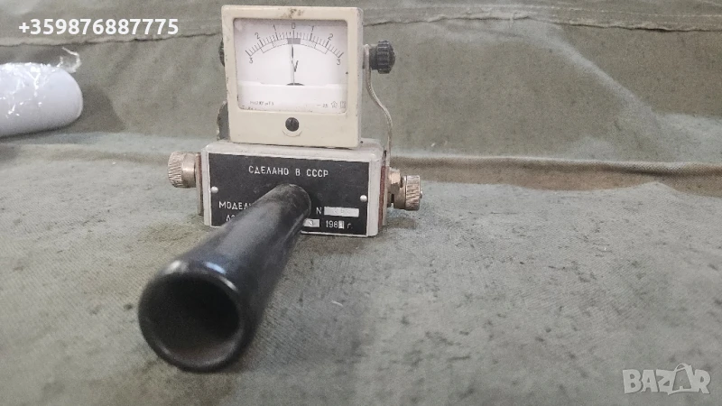 Товарна вилка съветска руски руско руска соц Ретро прибор уред , снимка 1