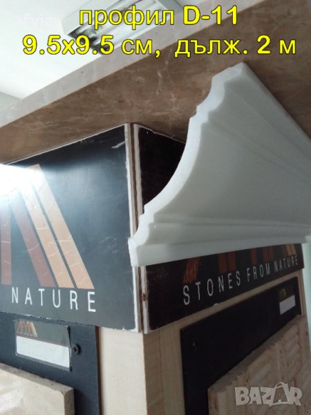 Вътрешни корнизи от XPS-стиропор, снимка 1