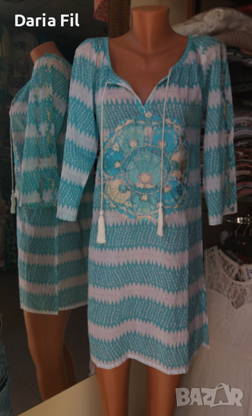 ИЗКЛЮЧИТЕЛНО КРАСИВА рокля/риза с бродерия , снимка 1