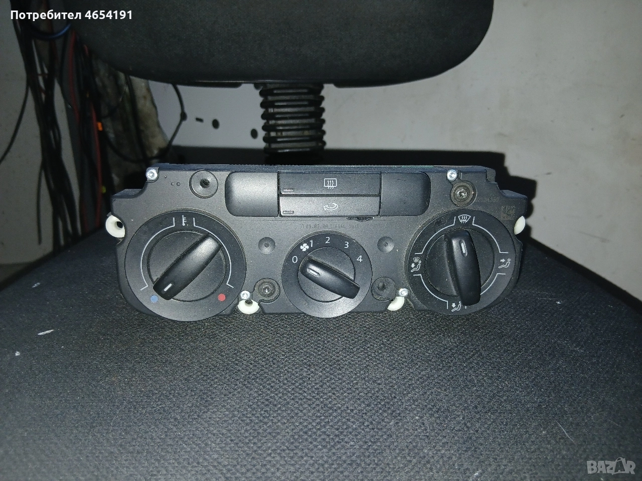 панел за парно golf 5, снимка 1