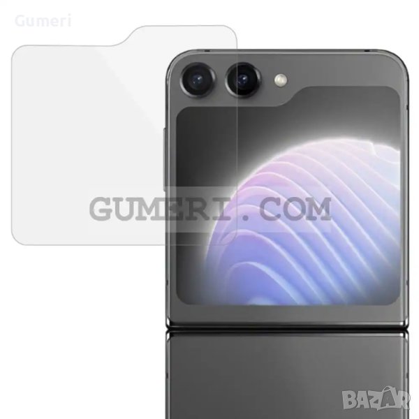 Samsung Galaxy Z Flip5 5G Стъклен Протектор За  Дисплея, снимка 1