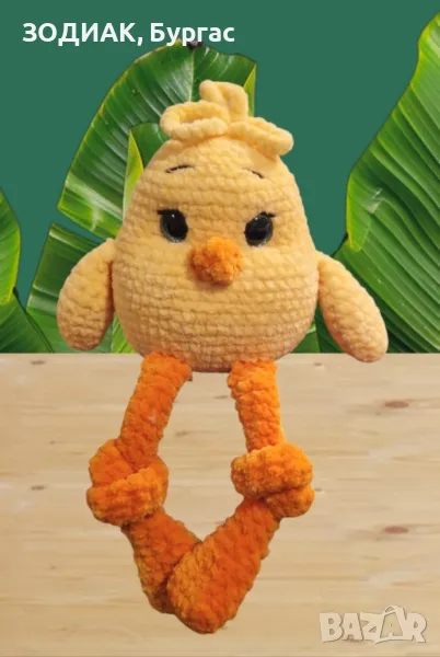 Пиленцето МИЛИ - Амигуруми от Галина Ангелова, снимка 1