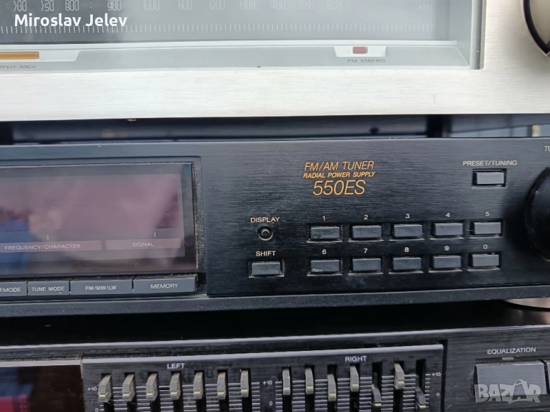 техника от Германия , снимка 1