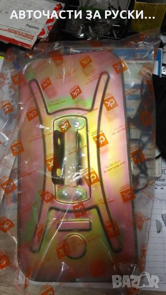 Огледала Зил нови метални, снимка 1