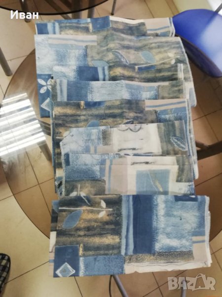 Пердета за форселт на каравана, снимка 1