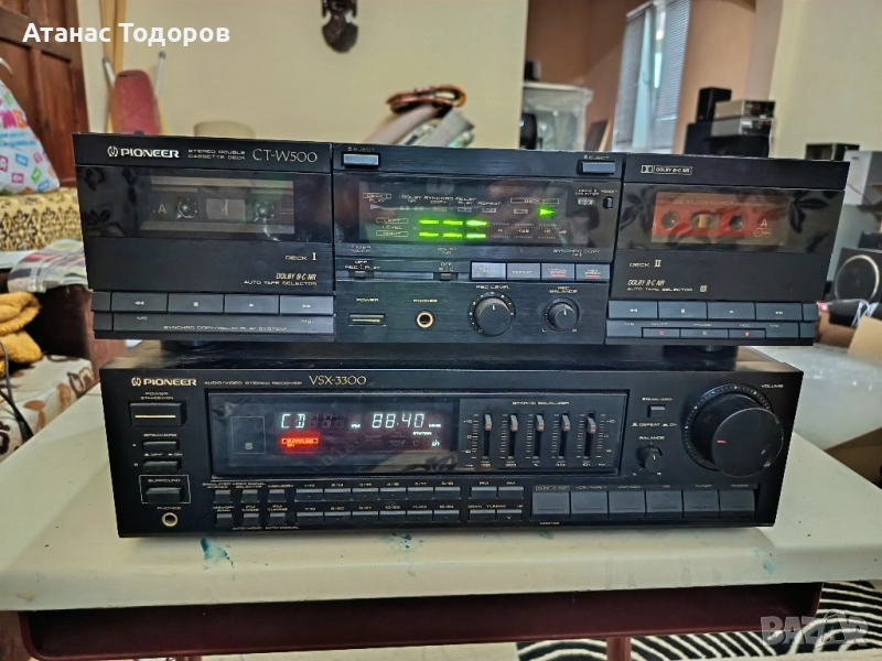 сет Pioneer, снимка 1