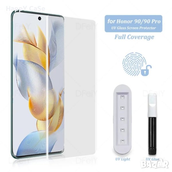 Honor 200 200 Pro / Honor 90 / Honor 50 / 3D UV Nano Извит стъклен протектор за екран, снимка 1