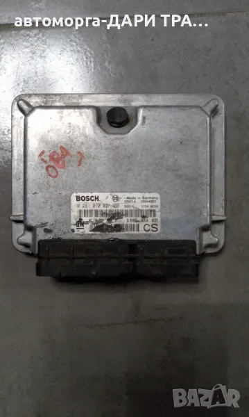 Компютър за двигател за Опел Зафира А 1999г. 2.0 DTL дизел, снимка 1