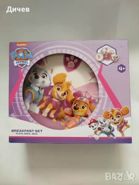 Пес патрул сет за хранене | PAW patrol | НОВ, снимка 1