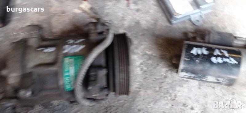 Компресор за климатик Peugeot Citroen SD7V12 - 90лв, снимка 1
