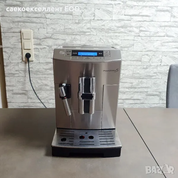 Оторизиран сервиз Саекоекселент ЕООД продава De Longhi PrimaDonna S , снимка 1