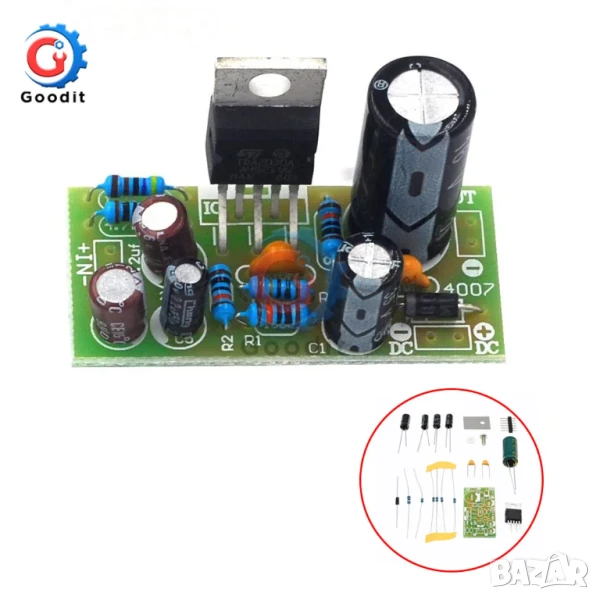 Комплект за сглобяване - Моно аудио усилвател TDA2030A 18W, снимка 1