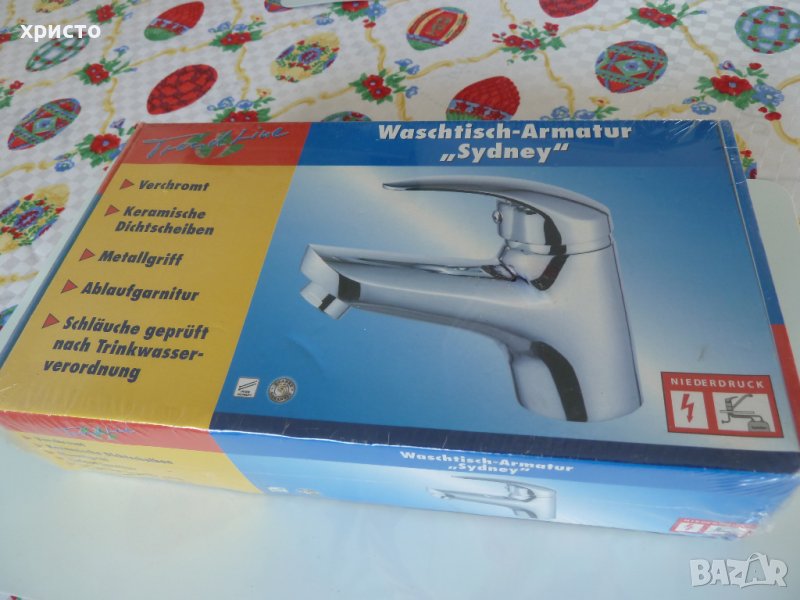 смесител батерия Sydney немска нова, снимка 1