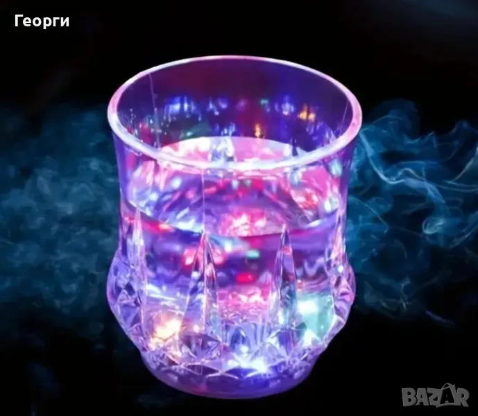 Светеща чаша, снимка 1