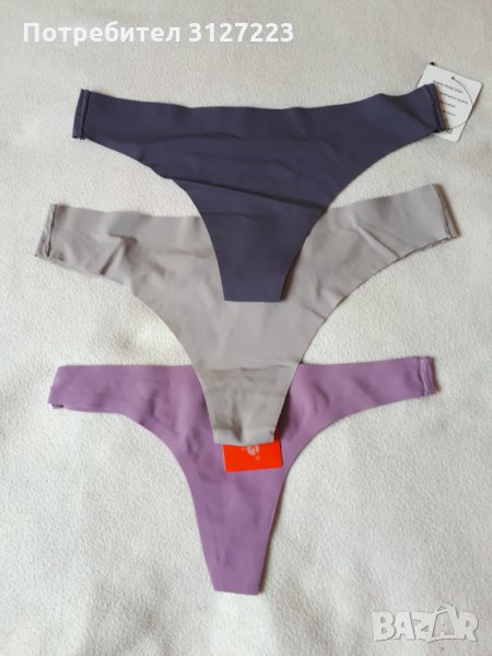 Нови прашки полиамид, лазарно рязани, снимка 1