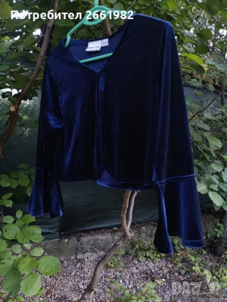 Тъмносиньо кадифено болеро, снимка 1