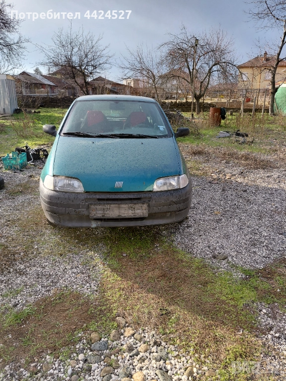 За части, снимка 1