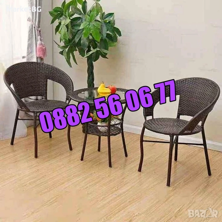 Градински ратанов комплект маса с два стола, ратанов комплект за тераса маса с 2 броя столове, снимка 1
