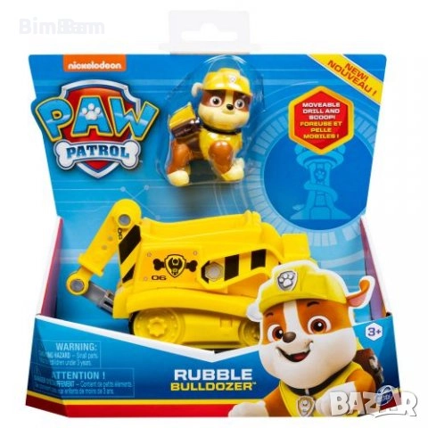 Paw Patrol Rubble Bulldozer / Пес Патрул - Ръбал с булдозер, снимка 1