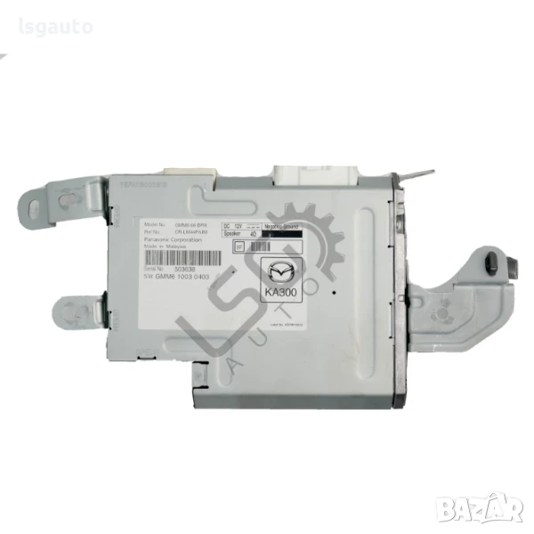 Аудио усилвател Mazda 6 Estate (GJ, GL) 2013-2019 ID:148522, снимка 1