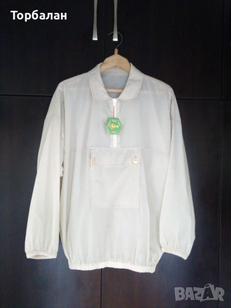 Яке от соц-а, снимка 1